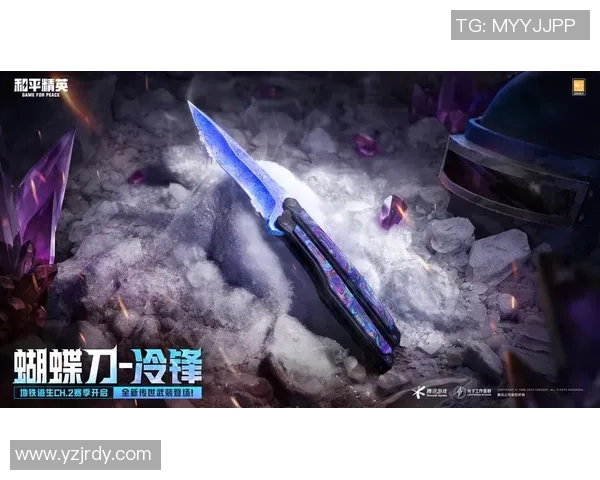 赵秀英专访：从初出茅庐到和平精英的辉煌历程回顾与展望